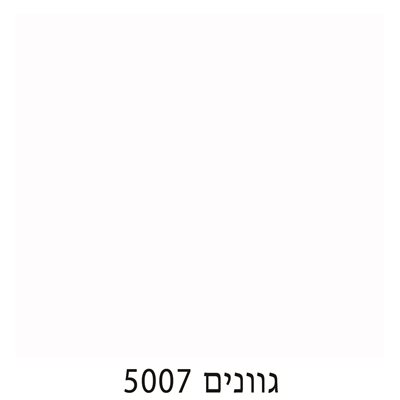 5007