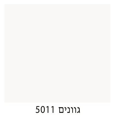5011