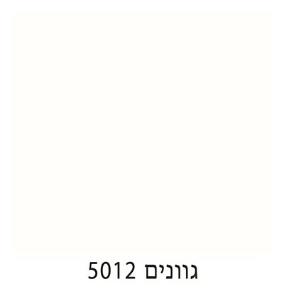 5012