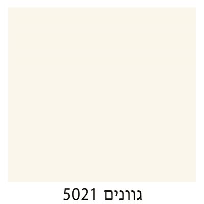 5021