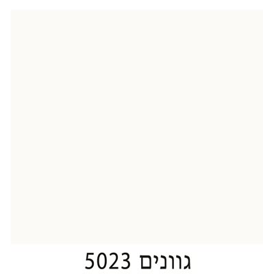 5023