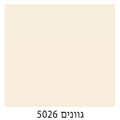 5026
