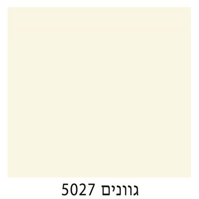 5027