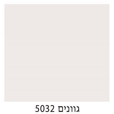 5032