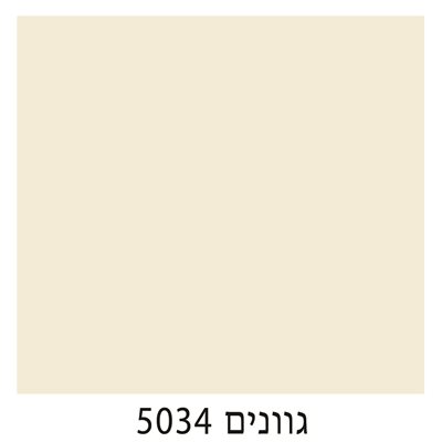 5034