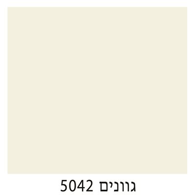 5042