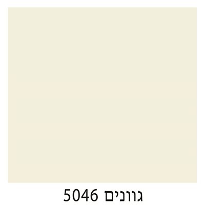 5046