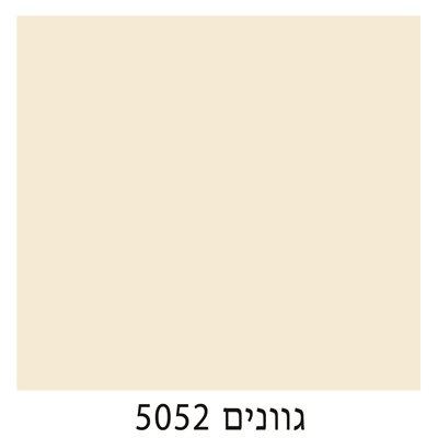 5052