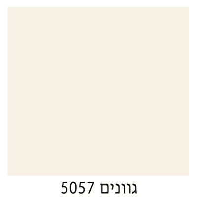 5057