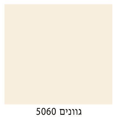 5060