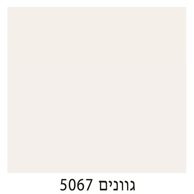 5067