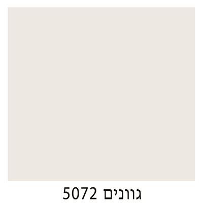 5072