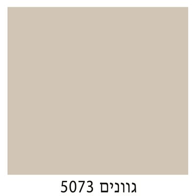 5073