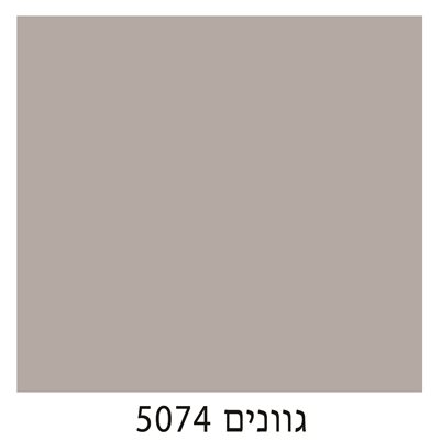 5074