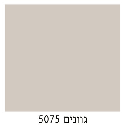 5075