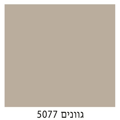 5077