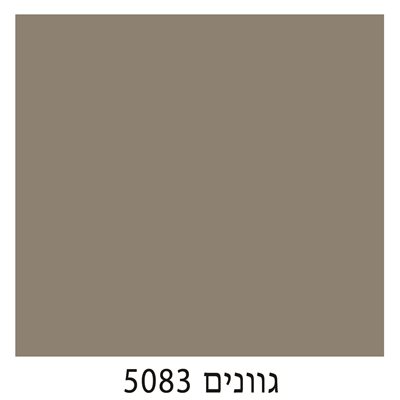 5083