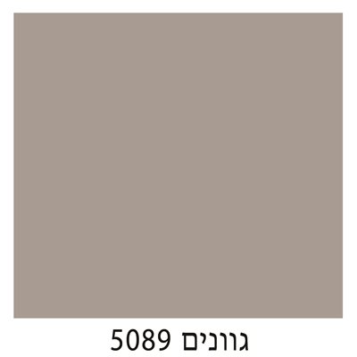 5089