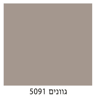 5091