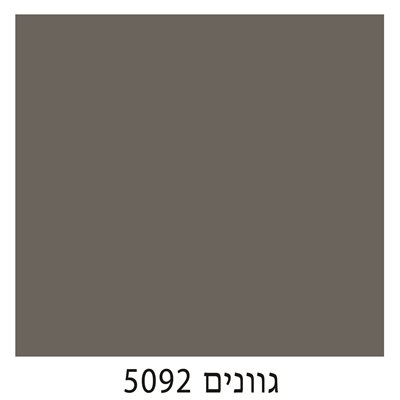 5092