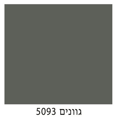 5093