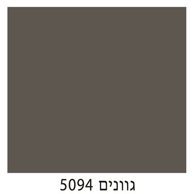 5094