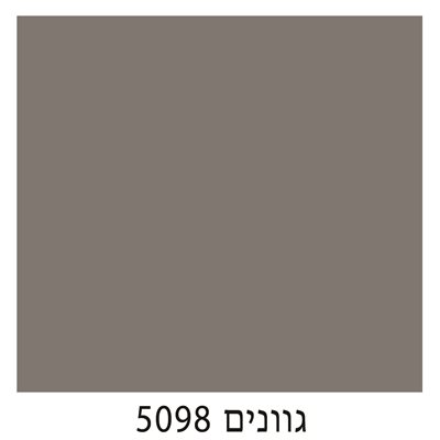 5098