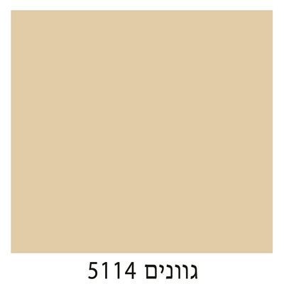 5114