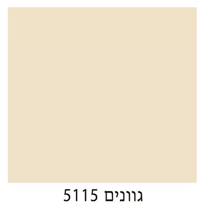 5115