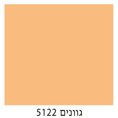 5122