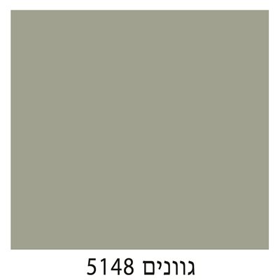 5148