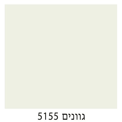 5155