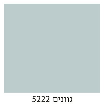 5222