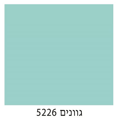 5226