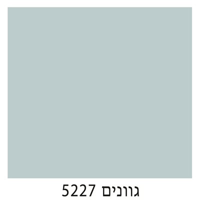 5227