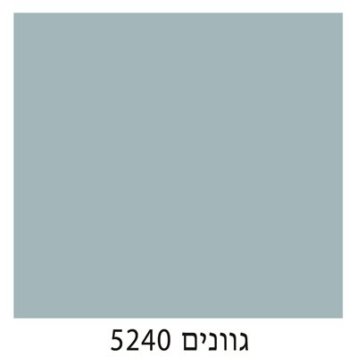 5240