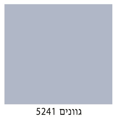 5241