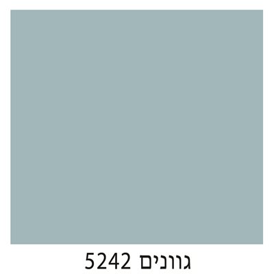 5242