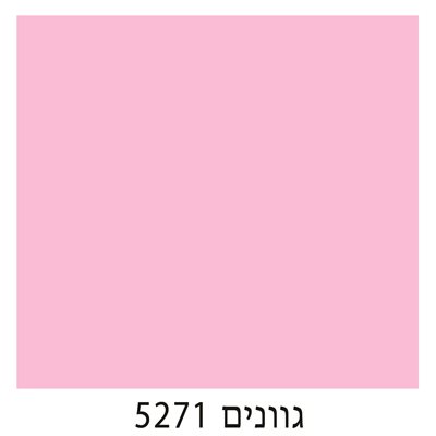 5271
