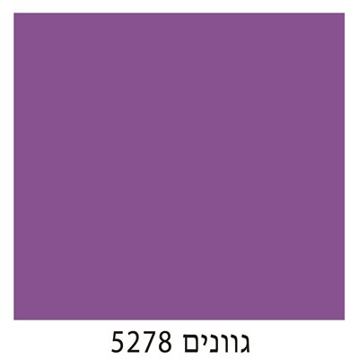 5278