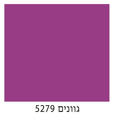 5279