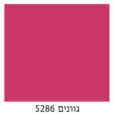 5286
