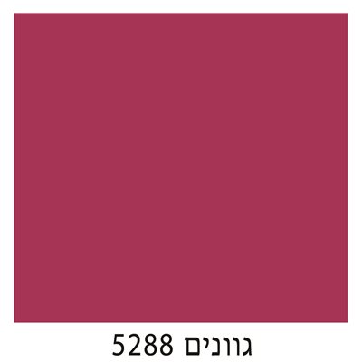 5288